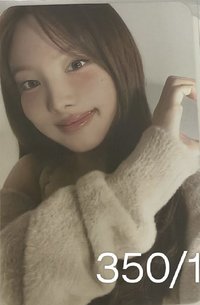 比心幸運卡（100）
