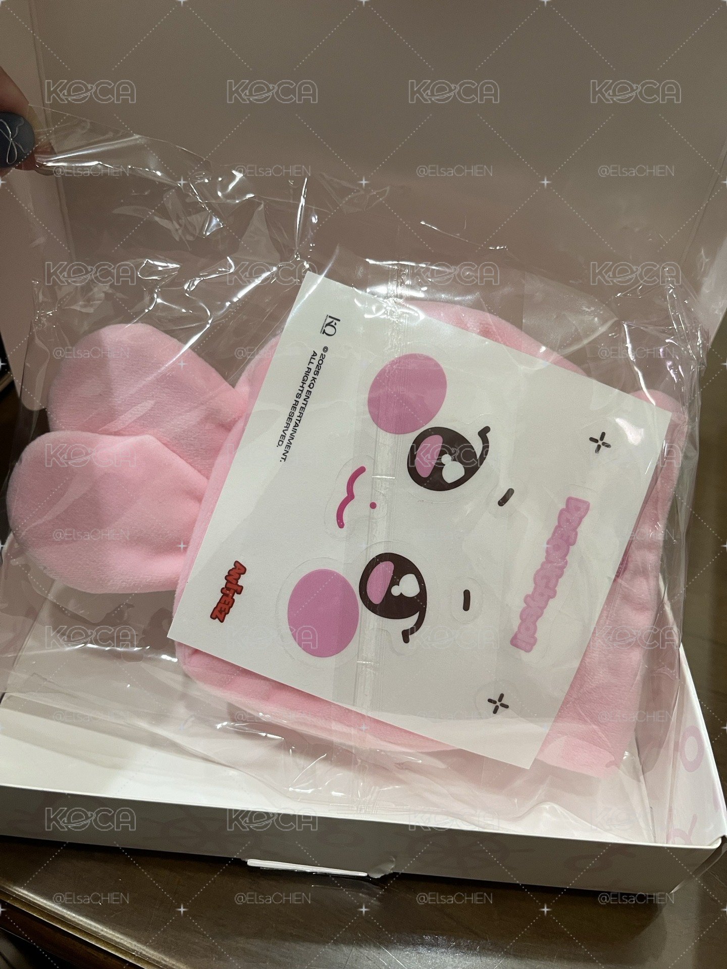 星 手燈套