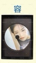 只有CD-容封面