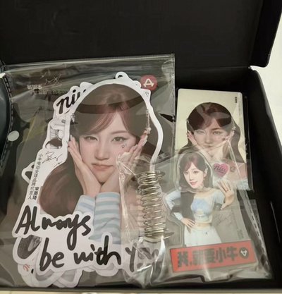 🔥今天結標 雨琦 小牛禮盒 全新未拆