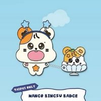 倉星樂園快閃店 TAIPEI ver. 徽章 芒果冰沙倉星徽章