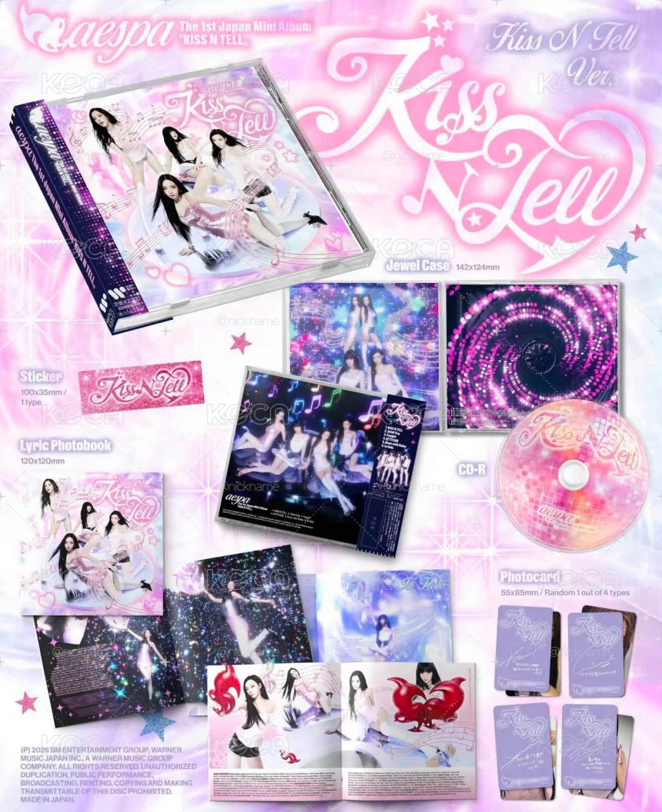 Kiss N Tell未拆