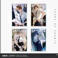 空際相約 壓克力色紙