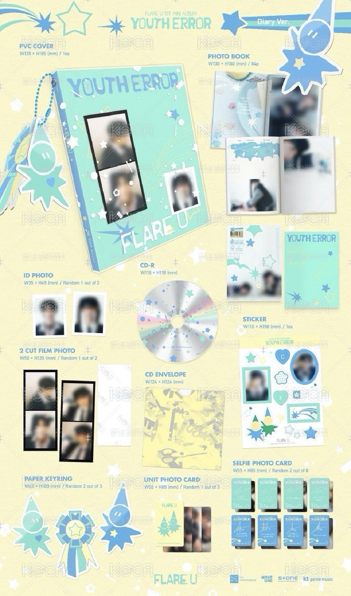 YOUTH ERROR Diary ver. 專輯 