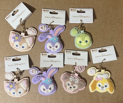 東京迪士尼海洋  達菲家族  刺繡絨毛  吊飾