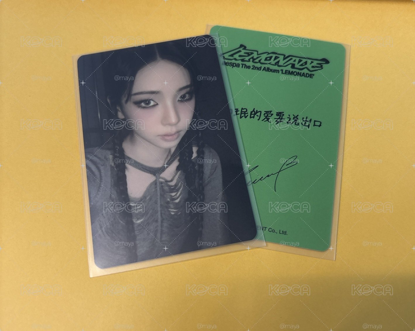 aespa 劉知珉 Karina Lemonade正規二 京東A版特典 京東柚