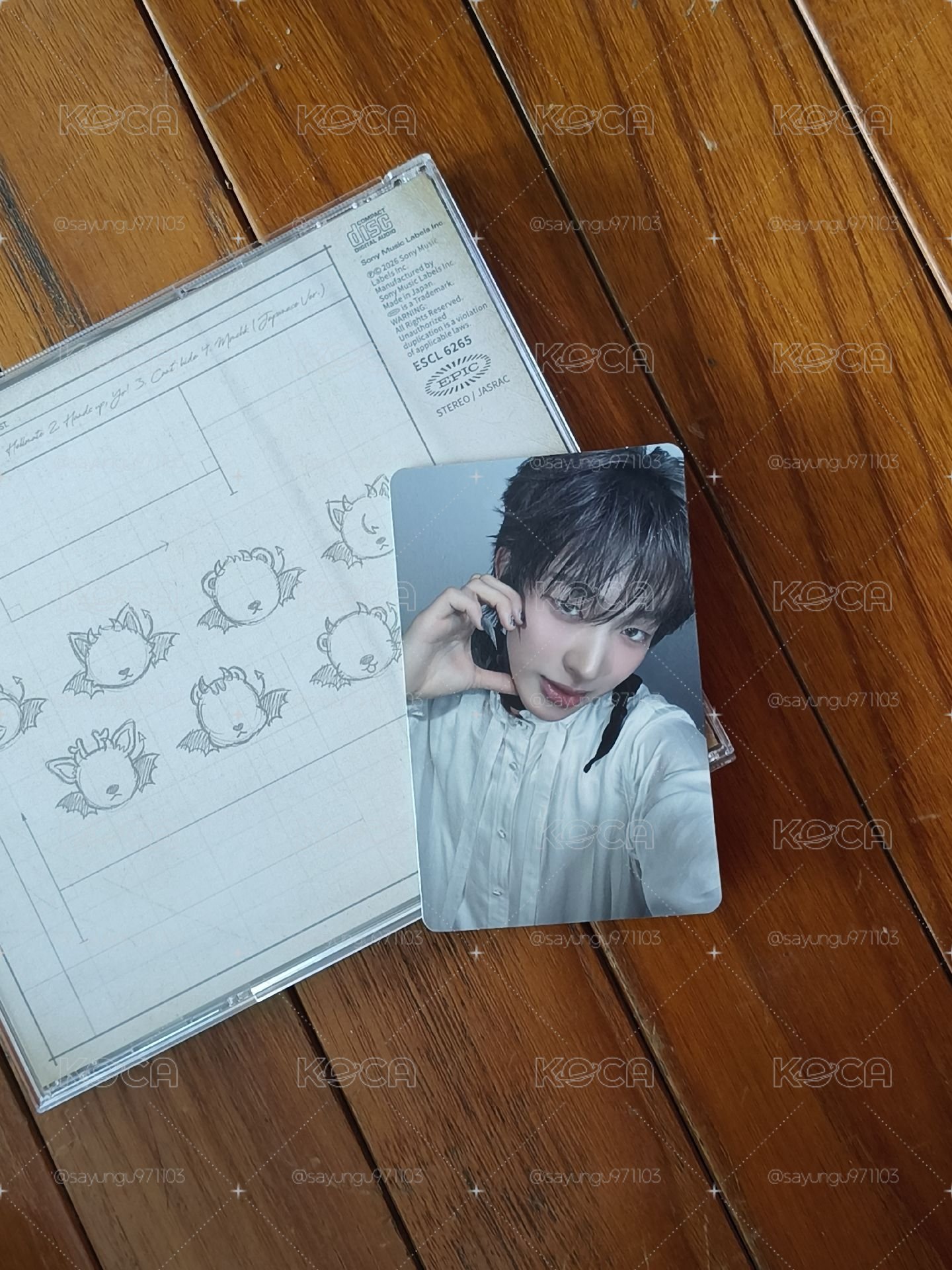 Hellmate通常盤🐧