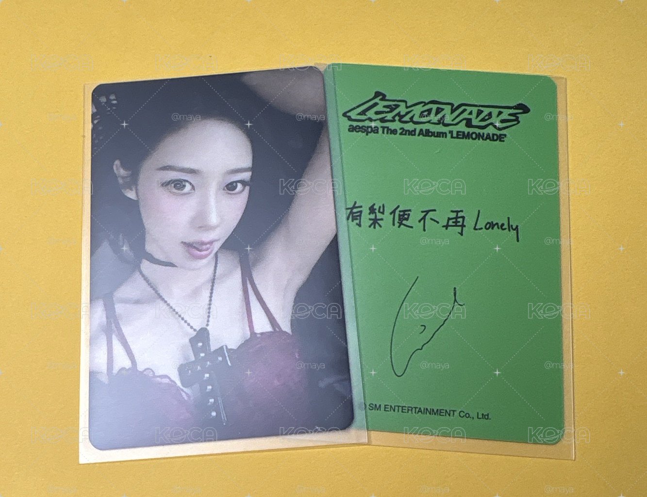 aespa 吉賽爾 Giselle Lemonade正規二 京東A版特典 京東吉 磨砂材質