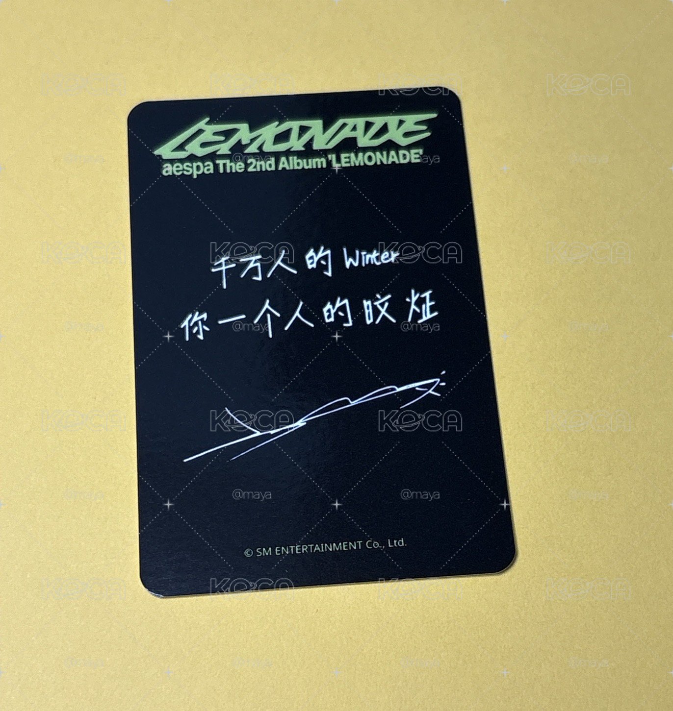 aespa 金旼炡 Winter Lemonade正規二 SR1.0星河A版特典 羊毛捲冬