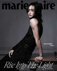 嘉人 2026.SUMMER EDITION 雜誌 C封