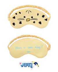 24夏週 眼罩 