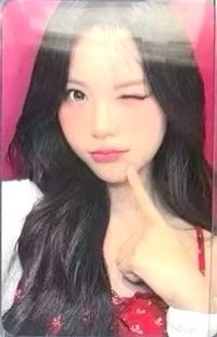 迷二 el 簽售卡 