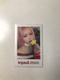 聖誕采湲（不確定價錢有意者可以私訊）