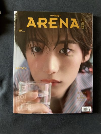 燦榮Arena雜誌