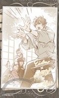 相遇的軌跡 閃卡 伊得&使魔