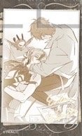 相遇的軌跡 閃卡 伊得&斂