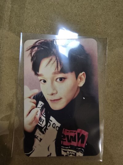 Chen sing for you 