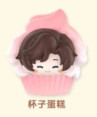烘焙試煉 玩點無限聯動 公仔 杯子蛋糕