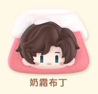 烘焙試煉 玩點無限聯動 公仔 奶霜布丁