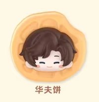 烘焙試煉 玩點無限聯動 公仔 鬆餅