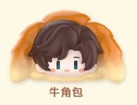 烘焙試煉 玩點無限聯動 公仔 牛角麵包