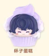 烘焙試煉 玩點無限聯動 公仔 杯子蛋糕