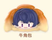 烘焙試煉 玩點無限聯動 公仔 牛角麵包