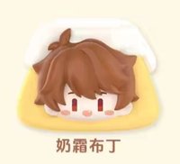 烘焙試煉 玩點無限聯動 公仔 奶霜布丁