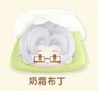 烘焙試煉 玩點無限聯動 公仔 奶霜布丁