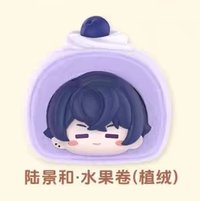 烘焙試煉 玩點無限聯動 公仔 水果捲