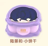 烘焙試煉 玩點無限聯動 公仔 小餅乾