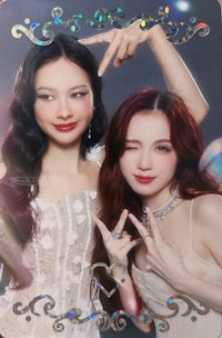 26 BBFF MILKLOVE 抽選卡 