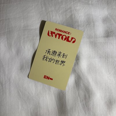青島羲 中背 