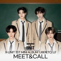 X-UNIT 迷你一輯 Rising-Star 2.0 簽售 250823
