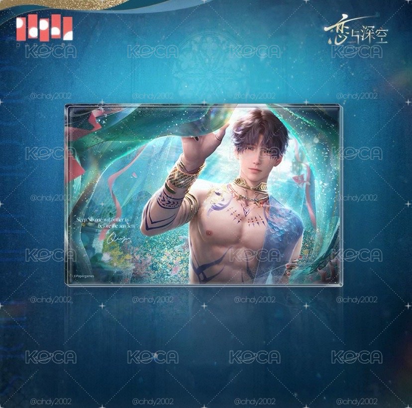祁煜潮汐之神系列夜光流沙擺件