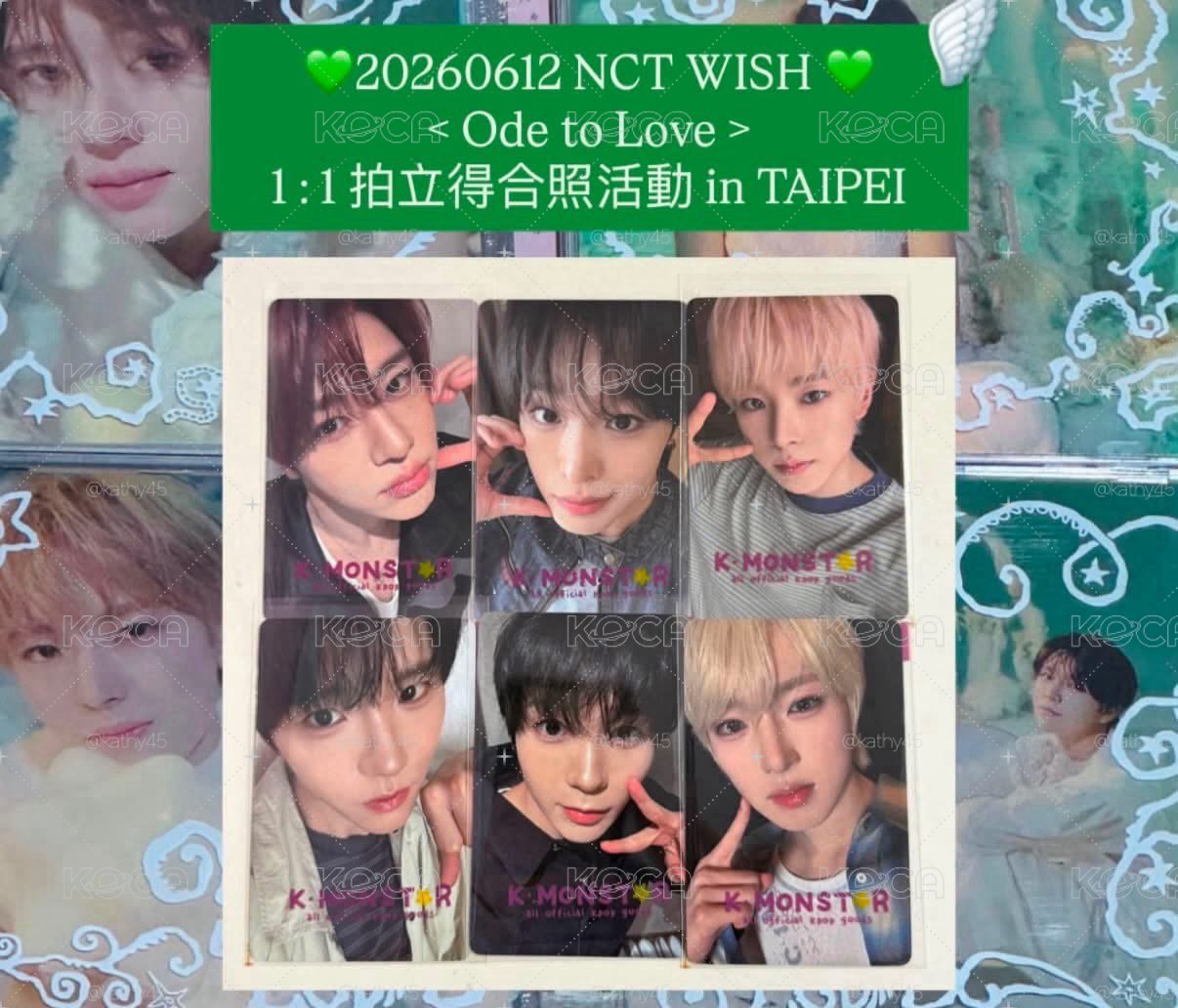 Nct wish ode to love台北公開簽合影卡