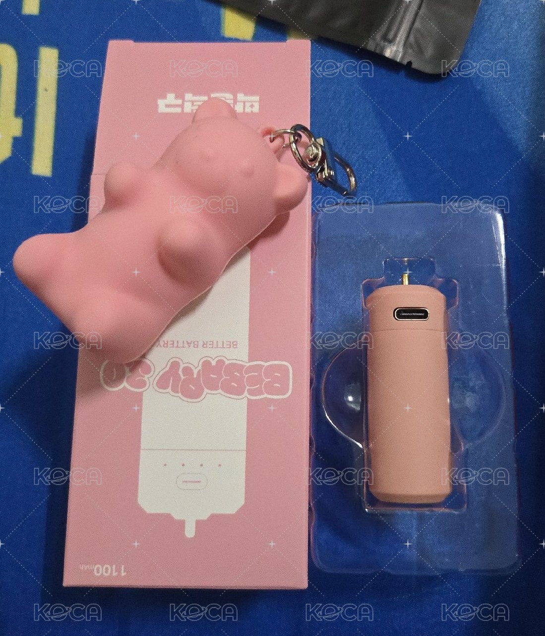 BABYMONSTER 手燈 充電電池3.0
