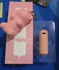 充電電池3.0