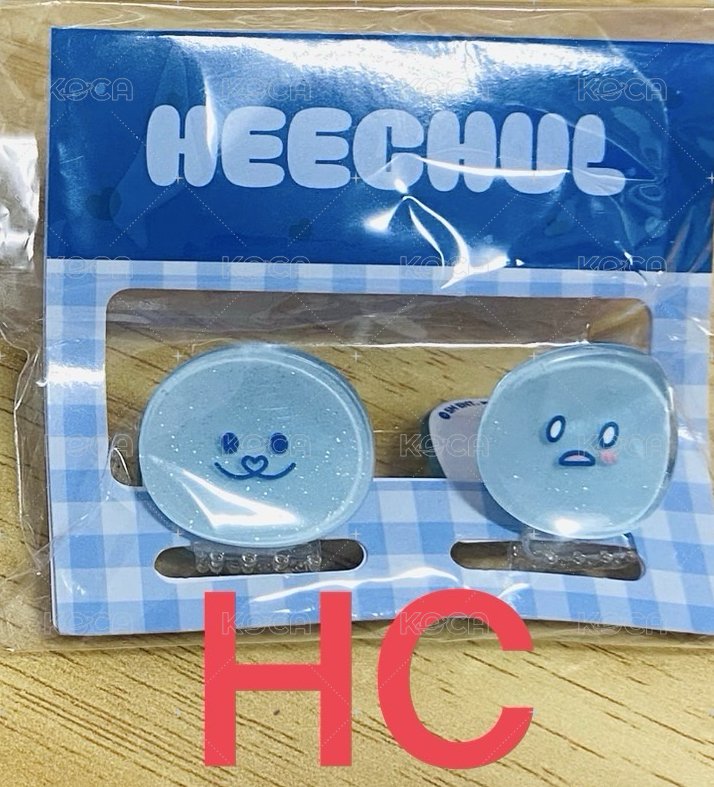 希澈利特（各1）