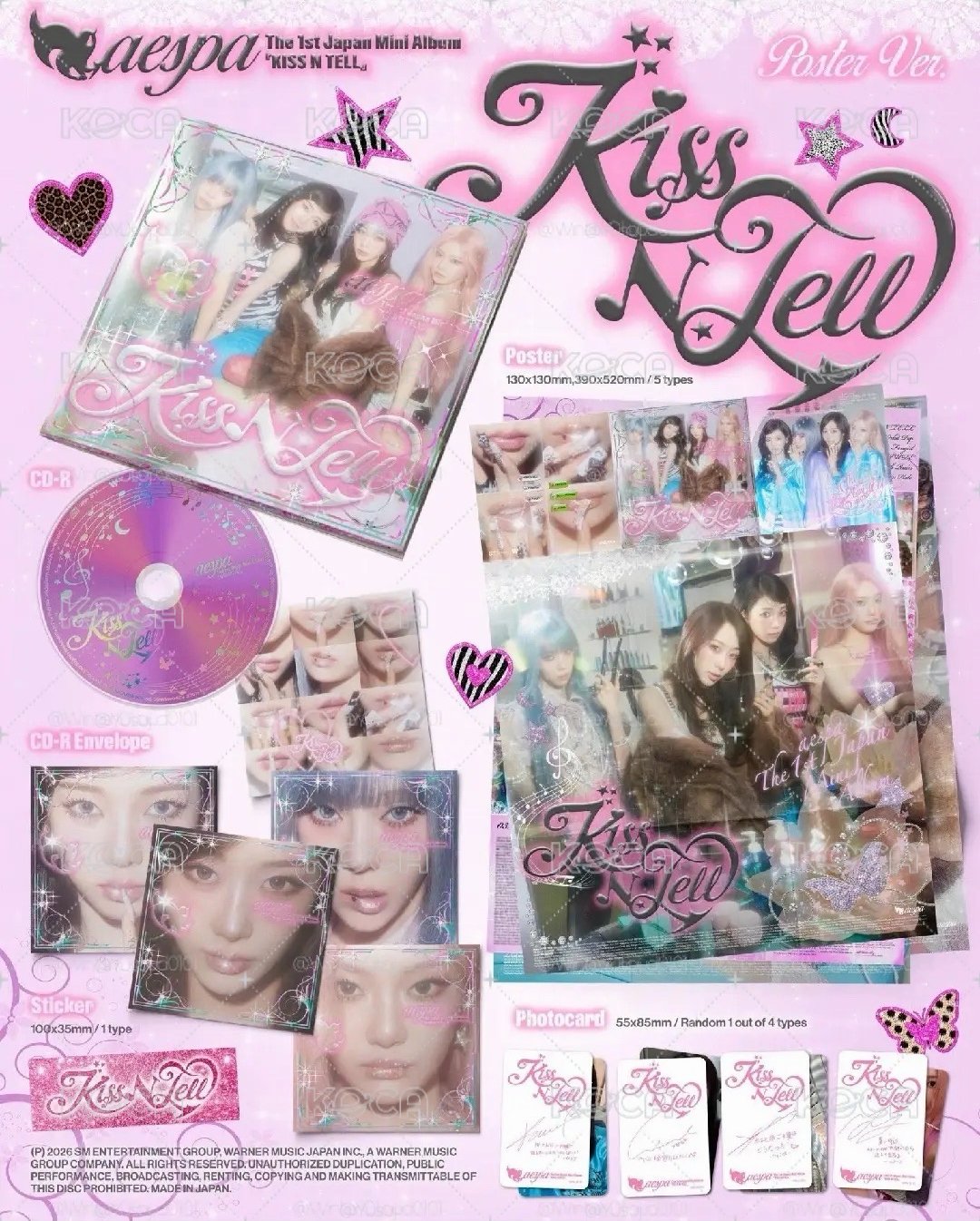 kiss n tell專輯