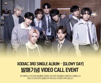 單曲三輯 NY MUSIC 9.0 簽售 251004