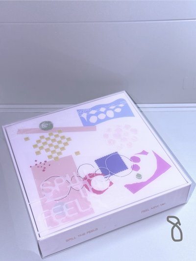 SEVENTEEN空專