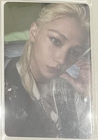 KARMA 數星星菲卡（中背）