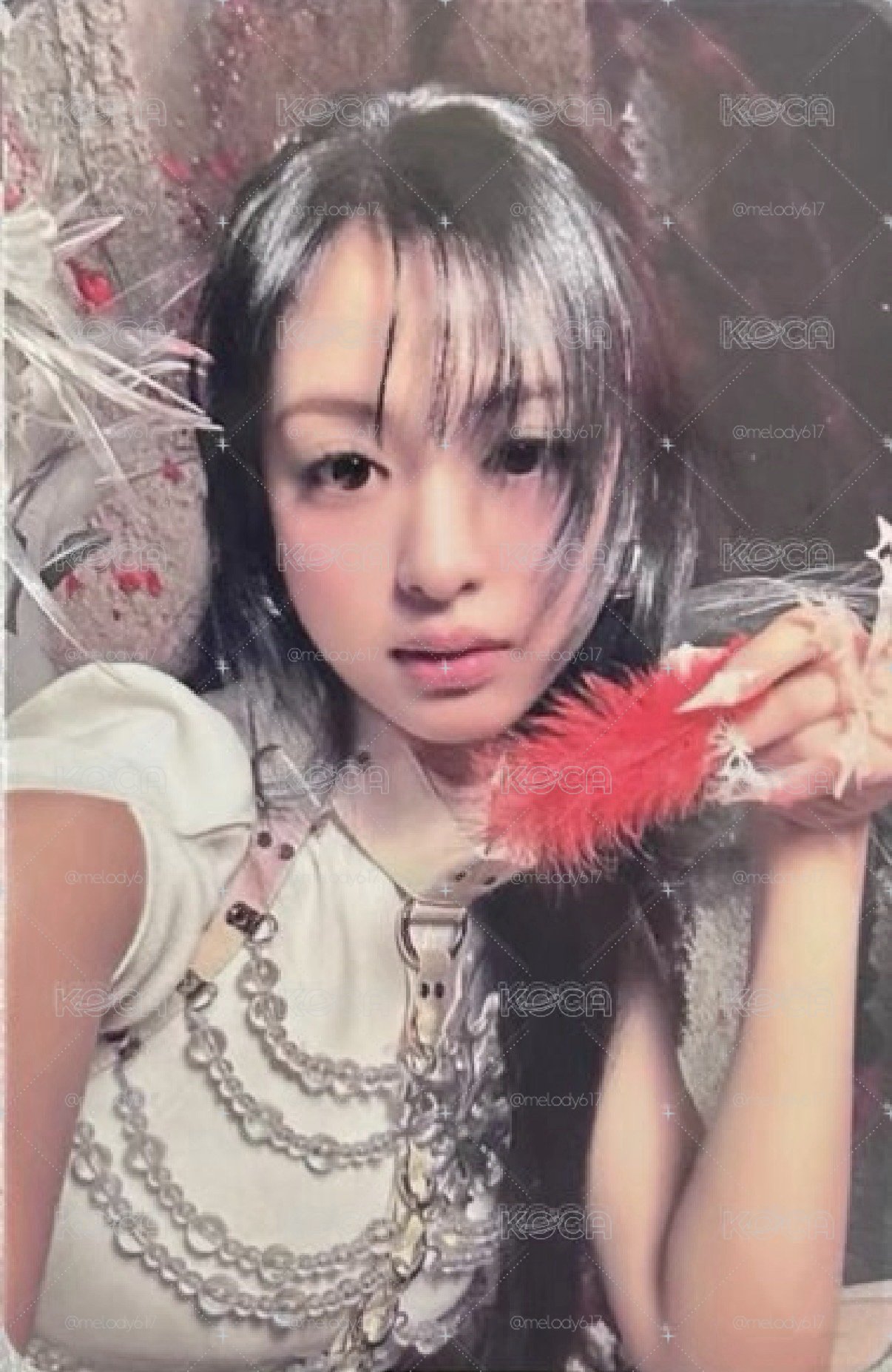 賢