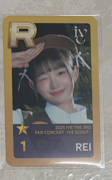怜 25’ FC 遊戲卡 