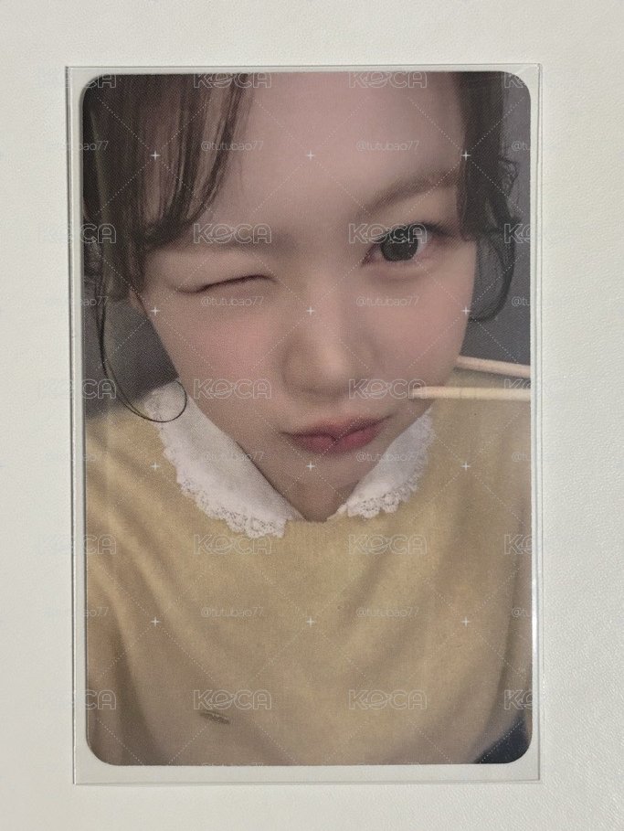 sr2.0 yeon
