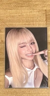 允真