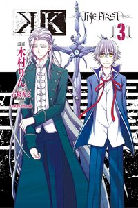K ‐THE FIRST