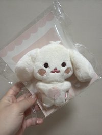 嘿萌依豆豆眼娃