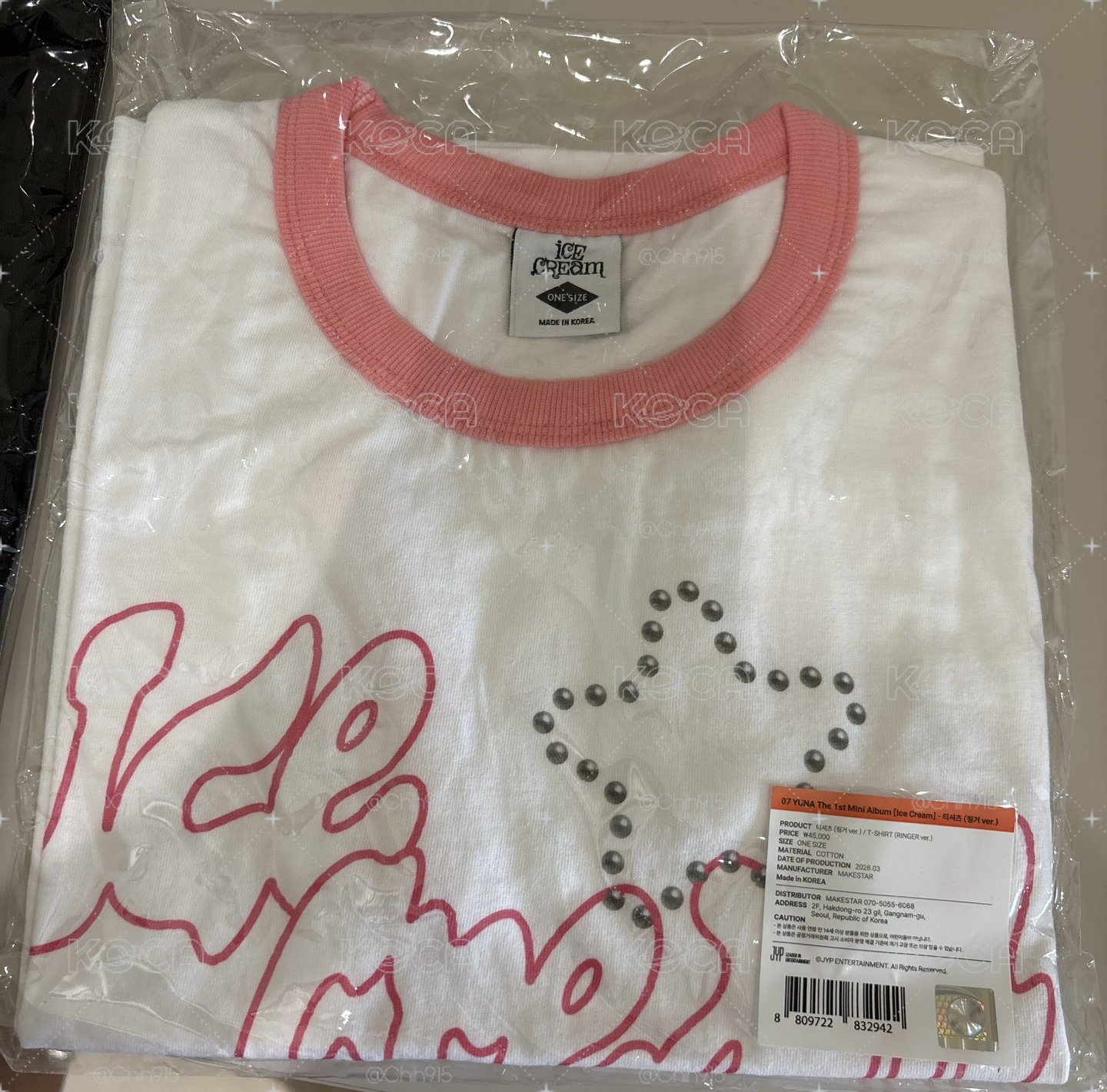 全新未拆